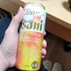 trinhphamjp