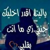 sharsosama3