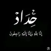 muhymn55