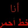 hesham_326