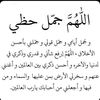 ansalmaghrebi