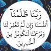 zuleaheart67