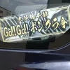 yukihiro104