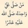 elhadj.oumar07