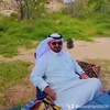 أمير الذوق