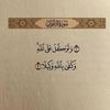 user7133577666091