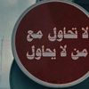 alayouf_otb3