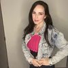 fantasyromancebykatie