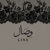 wessal.line