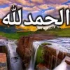 jinanhalmayahi