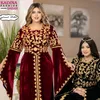 almutawakilaal