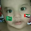nasrulyuseufsay