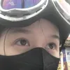 huongnoioru