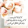 hamdiahmed752