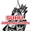 kak_bhum_bhum