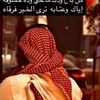 ahmed22ou