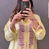 soukatazi0