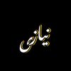niazi3o