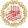 nour79y8y8fuvvp