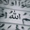 deyar._.2