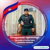 srengsokhan_