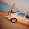 karem.bn.tag