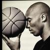 Kobe Bryant Motivation Stories