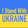 i_stand_with_ukraine62