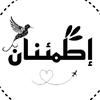 noor_lhuda1