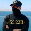55.22b