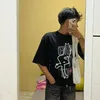 wyuuuuuz