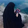 Genyda rer sheikh 🦁 💚🤍❤️‍🔥