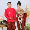 sraykhmer292004