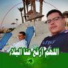mohamedhedhili12