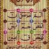 iqratariq999