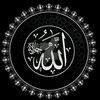 quran_0m14