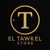 el_tawkeel