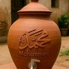 ranaqamar3563