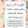 altafahmad075