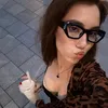 isanerty
