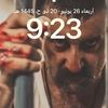 xxbb2027