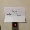 iyangkulan