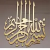 sajidaqurux