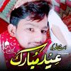 msajjad864