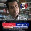 mohamednegm577