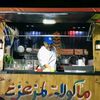 mza3za3streetfood