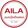 applesmoney