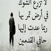 abdallh1986abdallh1