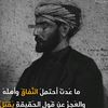 abdallahkhedr3