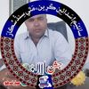 shabirahmedchandiochand0